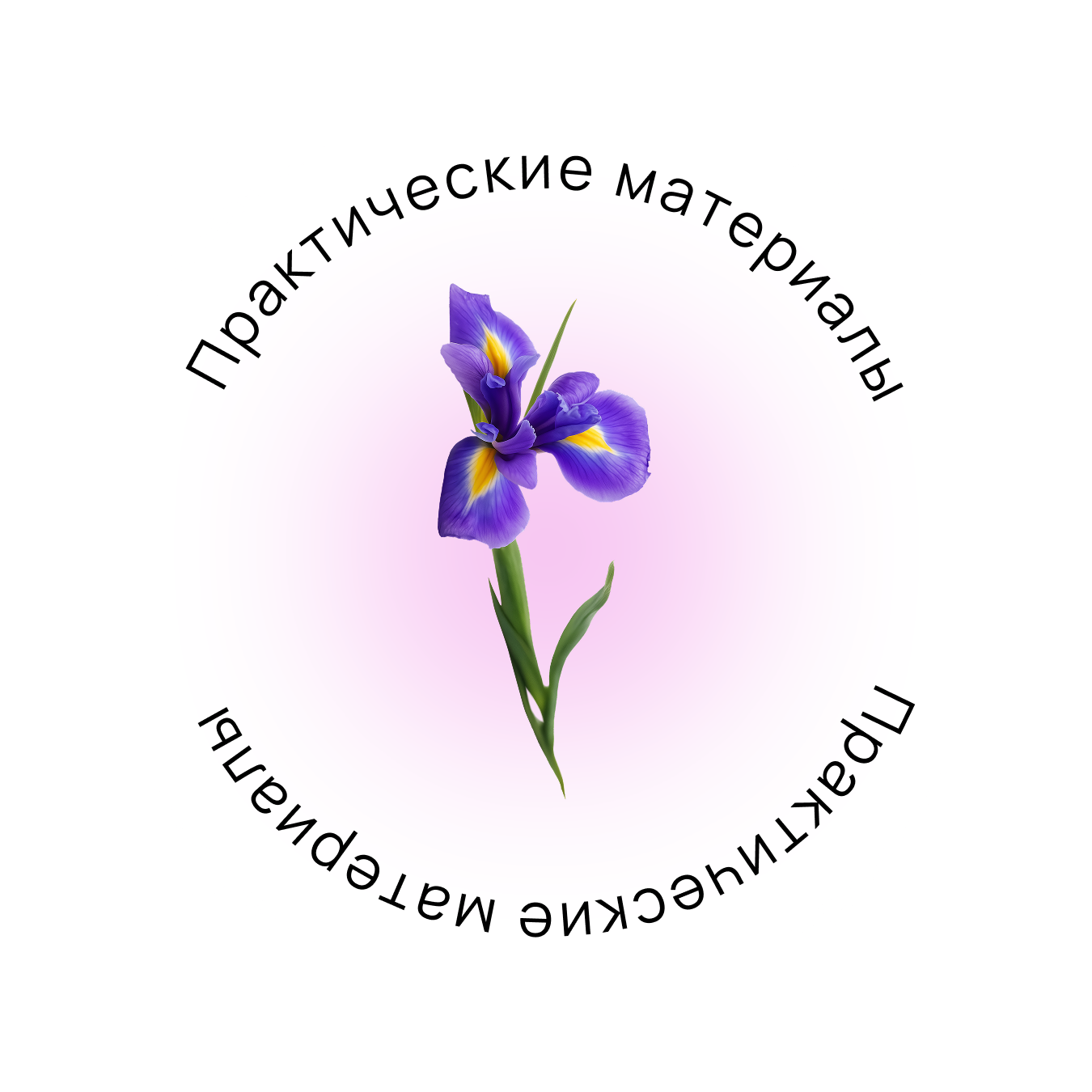 pik