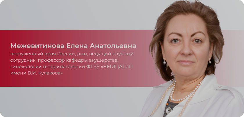 Промо видео