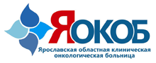 Лого ЯОКОБ.png