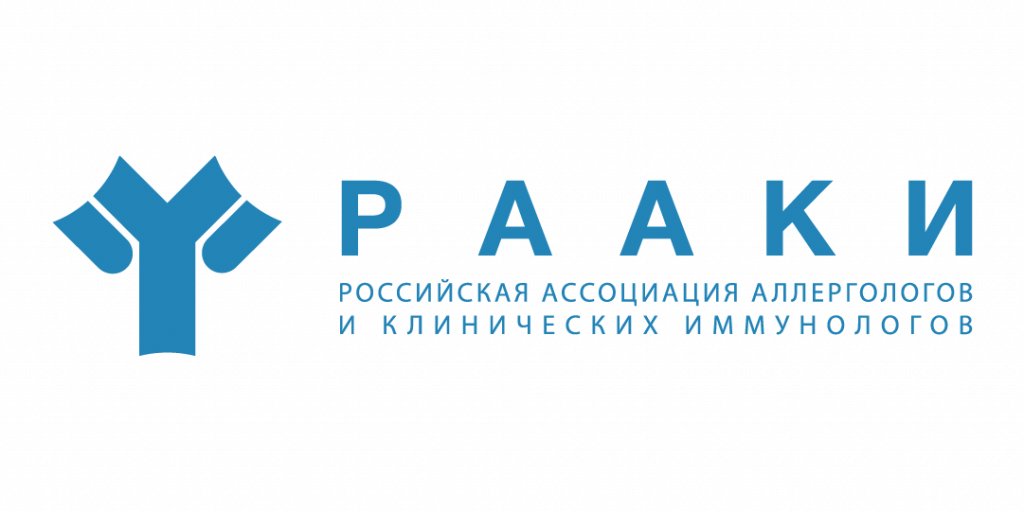 Лого РААКИ.png