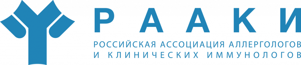 РААКИ (1) (1) (2).PNG