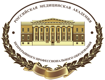 лого РМАНПО.png