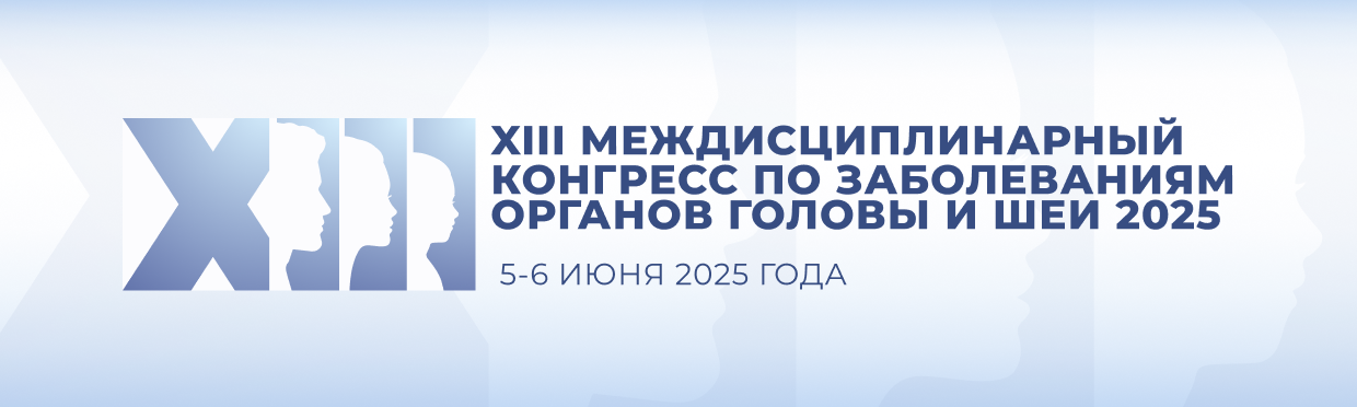 Онлайн курс